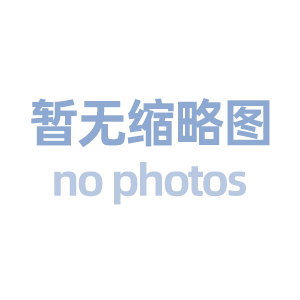 商标“撤三”连续三年未使用是如何计算的?
