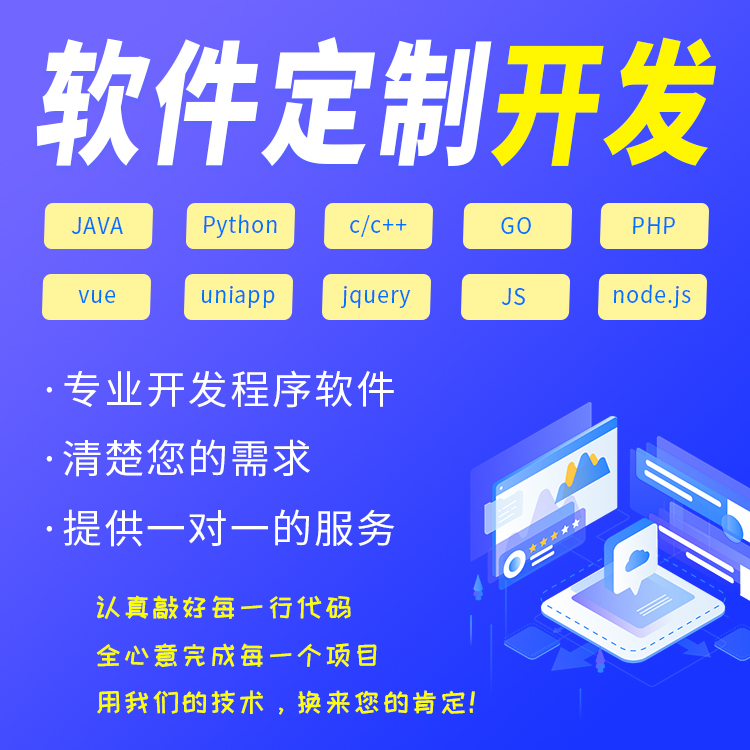 SEO网站关键词量暴涨背后的秘密